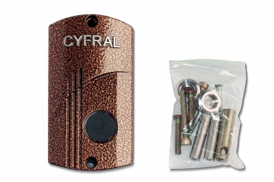 Устройство ключевое ЦИФРАЛ КУ-95/Р УСТРОЙСТВО КЛЮЧЕВОЕ (Cyfral)